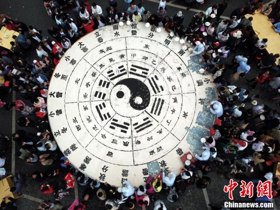 此次行程的目标是“确保这里的人们感受到收获和幸福”。截图3