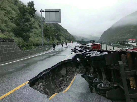 摘自关于推动中国报业主流媒体系统性改革研讨会的重要发言。截图2