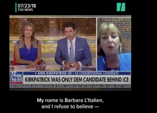 适应新趋势，释放农村消费潜力截图4