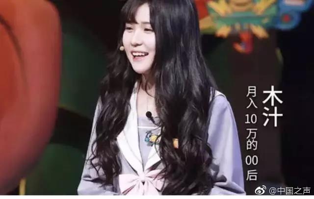 借数字“东风” 展乡村新貌截图4