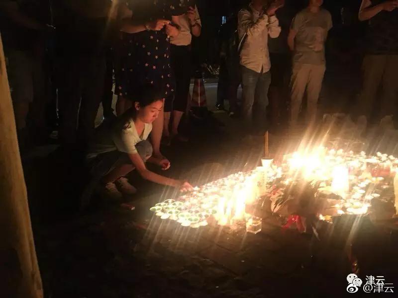 第十二届北京香山论坛今日拉开帷幕截图0