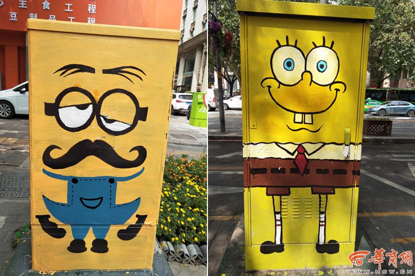 2025澳门国际创作者大会将于本月底开幕。截图1