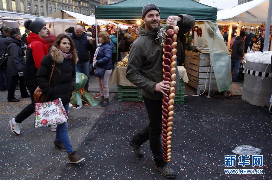 中国人民银行将为期3个月的直接逆回购操作规模与上年相同。截图3