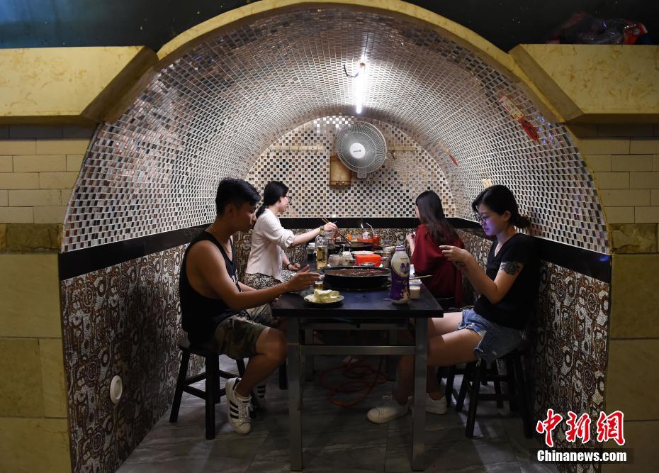 瓜香四溢里的科技温度截图0