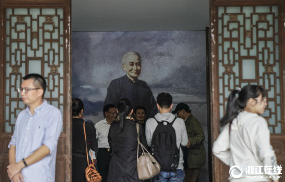 建立多层次的新能源消费和调控体系截图2