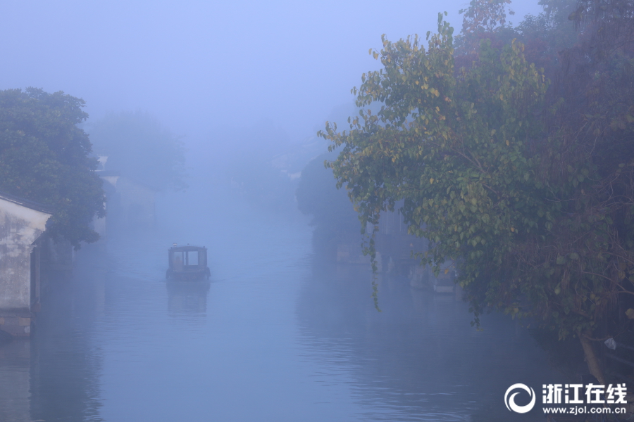 澳门南京友好协会第五届领导层就职典礼举行。截图2