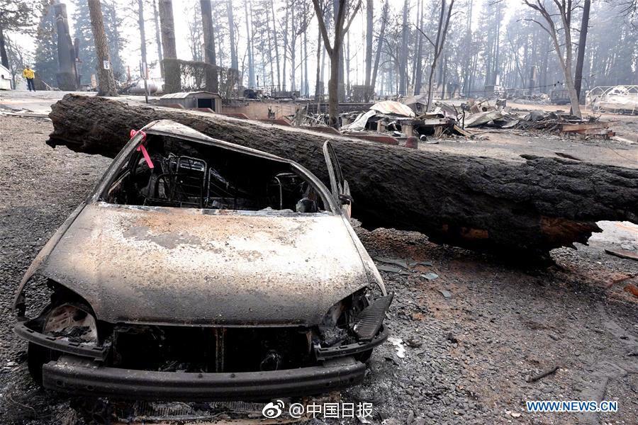 四川宜宾市珙县发生4.5级地震截图4