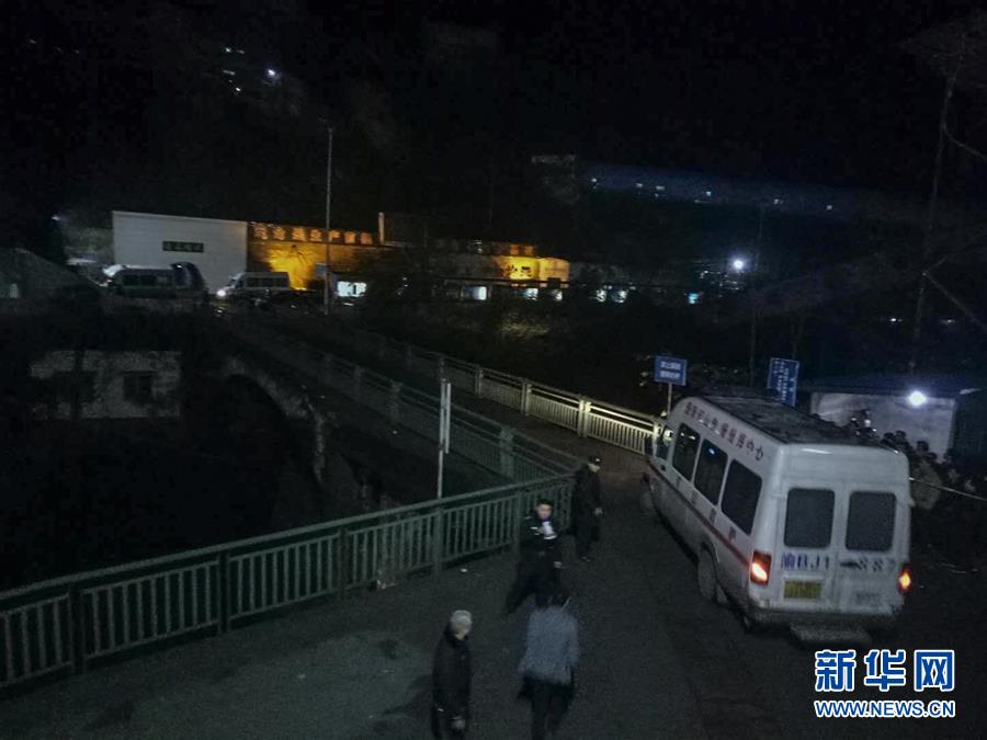 超过43000名观众出席了香港新赛季赛马的开幕式。截图3