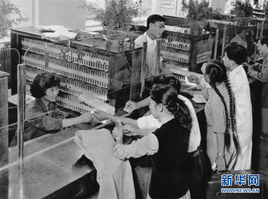 张永梅代表：构建协作式教育体系截图1