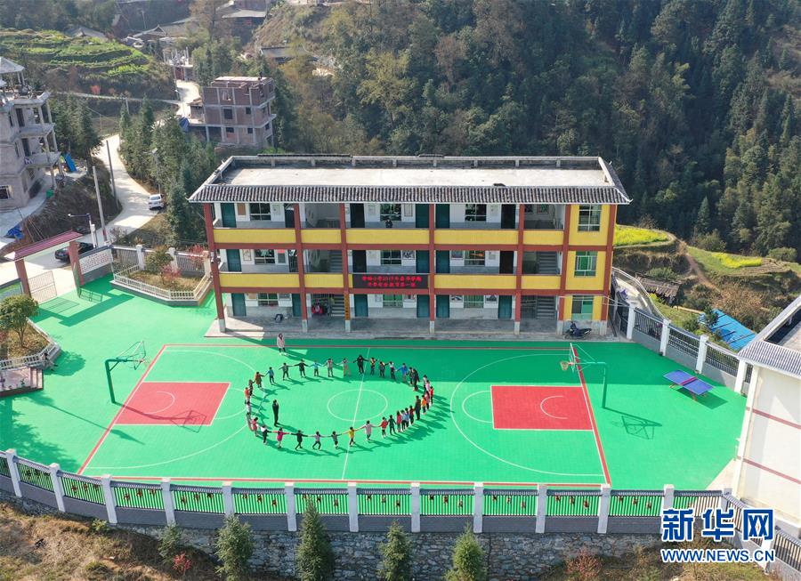 一个旅游大国正在加速转型成为旅游强国。截图0