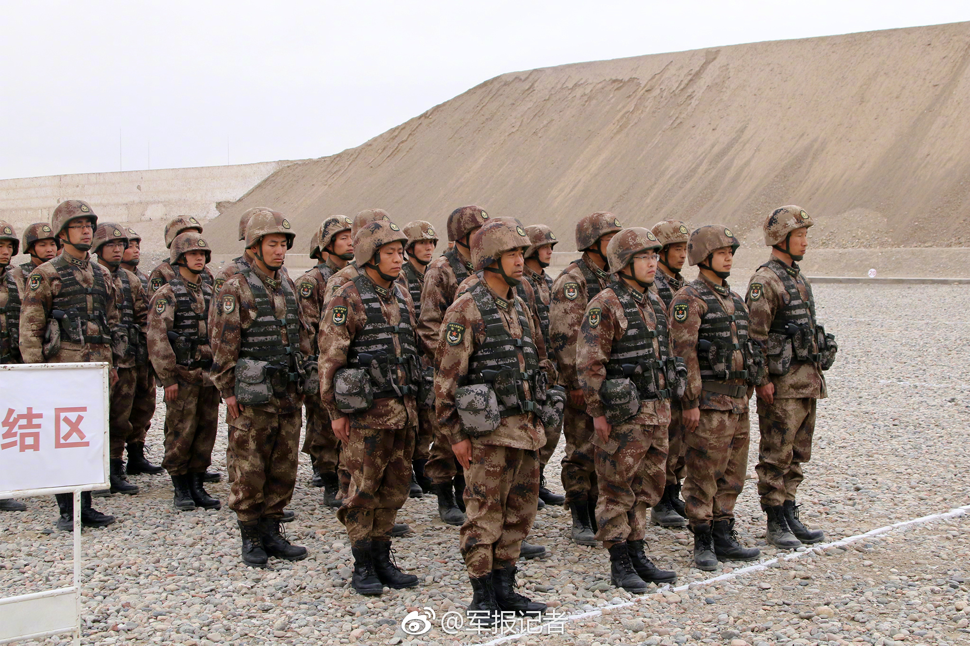 澳门特别行政区行政长官侯辉发表2026年施政报告截图3