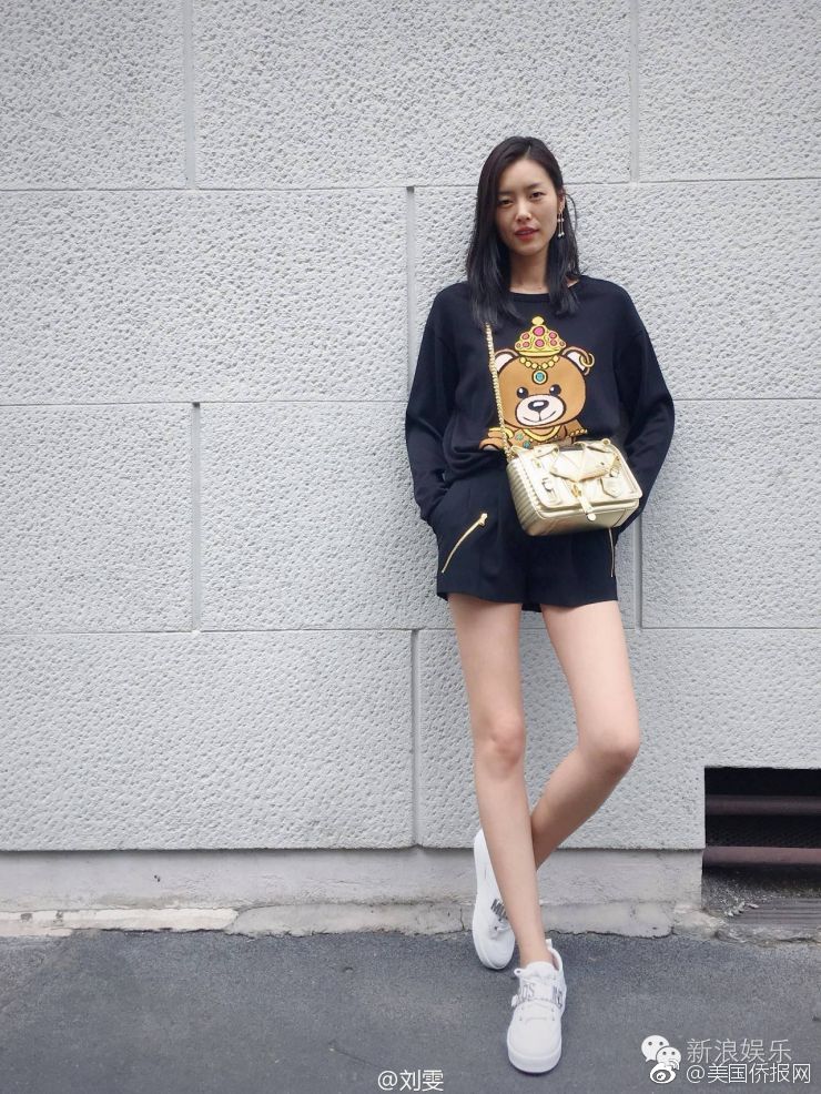 第35届中国新闻奖的申请材料现已公开供公众审阅。截图4