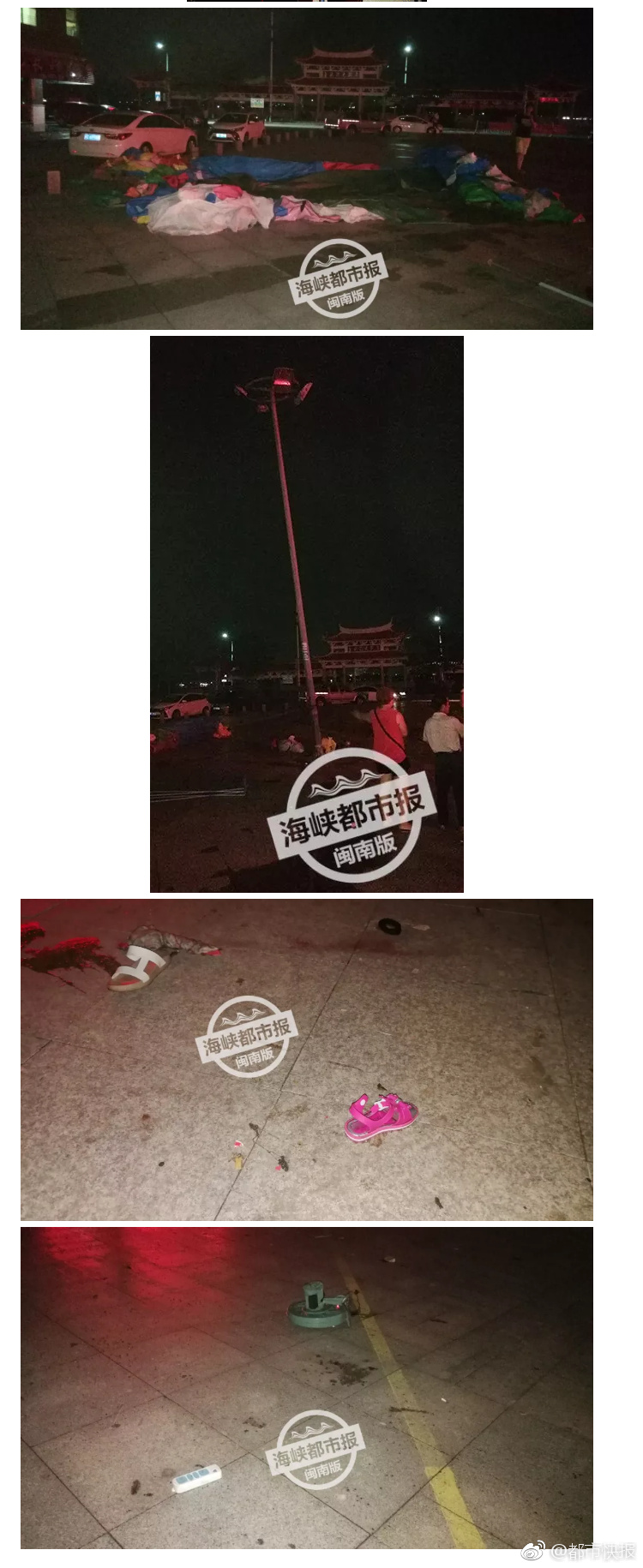 智能粮食仓库来了！截图0