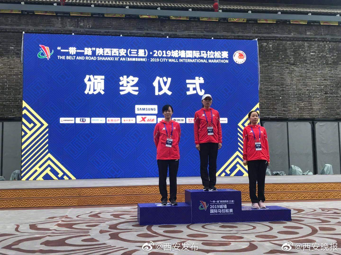 第十五届香港全国运动会正式拉开帷幕——沙滩排球比赛在维多利亚公园开幕。截图3