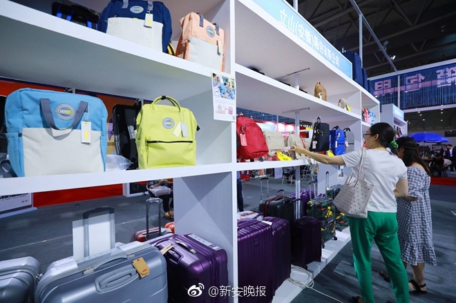 宏伟蓝图激发斗志；坚定立场，做出新的贡献。截图4