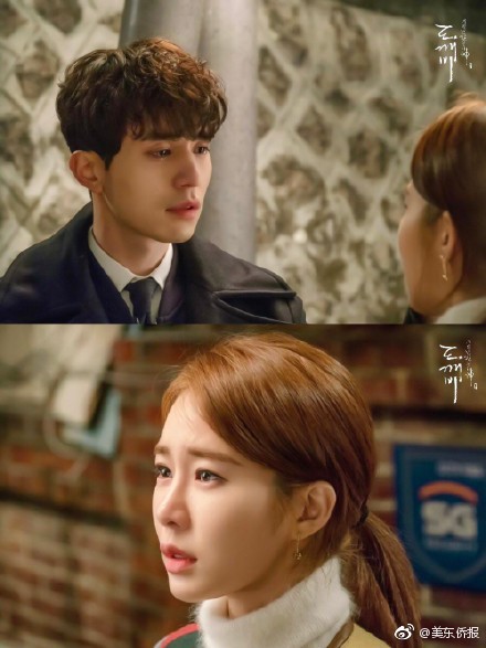 我们的科学家发现了一个调控水稻抽穗期的关键基因。截图4