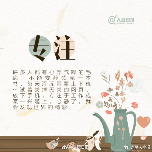 香港电影citywalk指南截图2