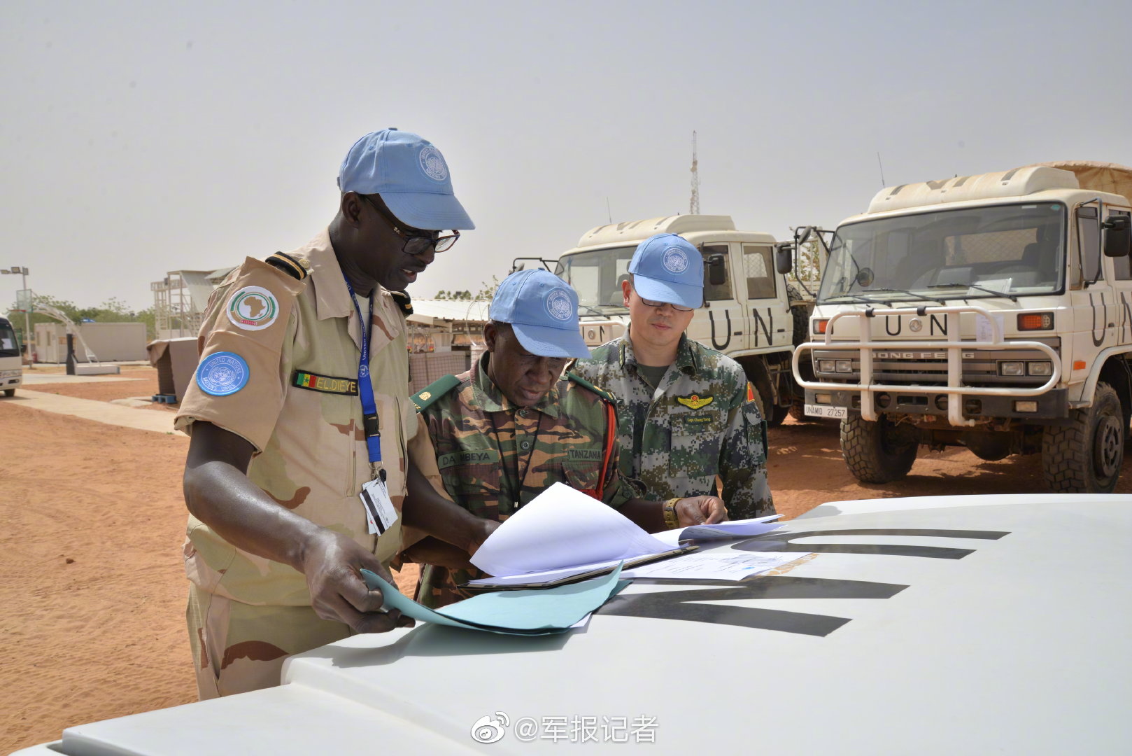 全民逃荒，我的物品能升级