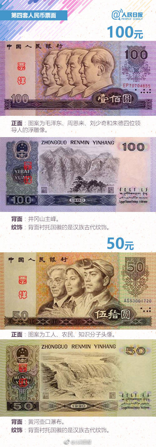 澳门消费者委员会已采取多项措施提振粤港澳大湾区消费者信心。截图2