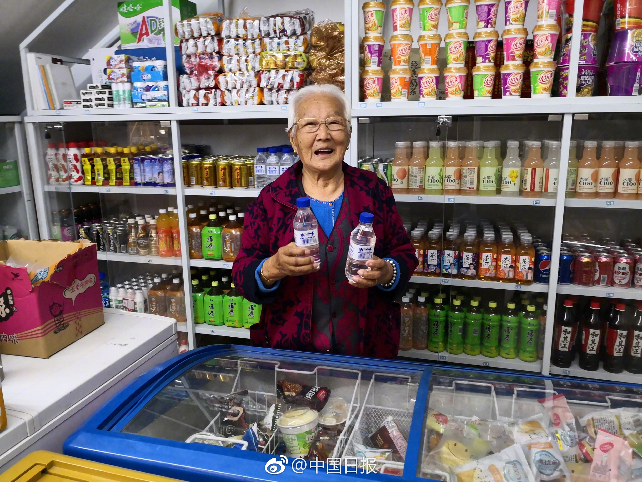 专注于提升全媒体时代的工作方式和写作风格截图1