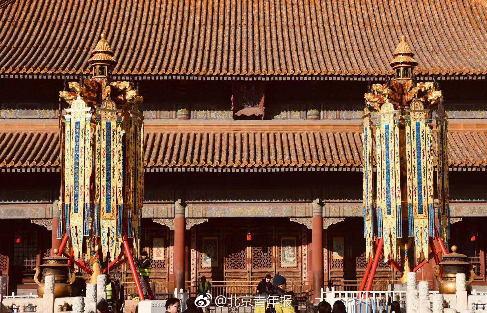 四川宜宾市珙县发生4.5级地震截图0