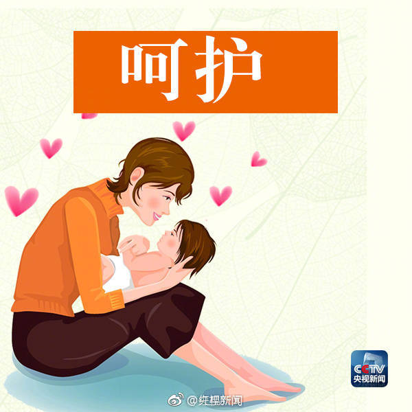 半岛之如影随形