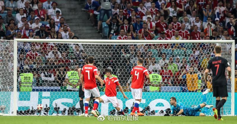 将二氧化碳封存在深海中（十四五规划：见证这些核心突破②）截图0