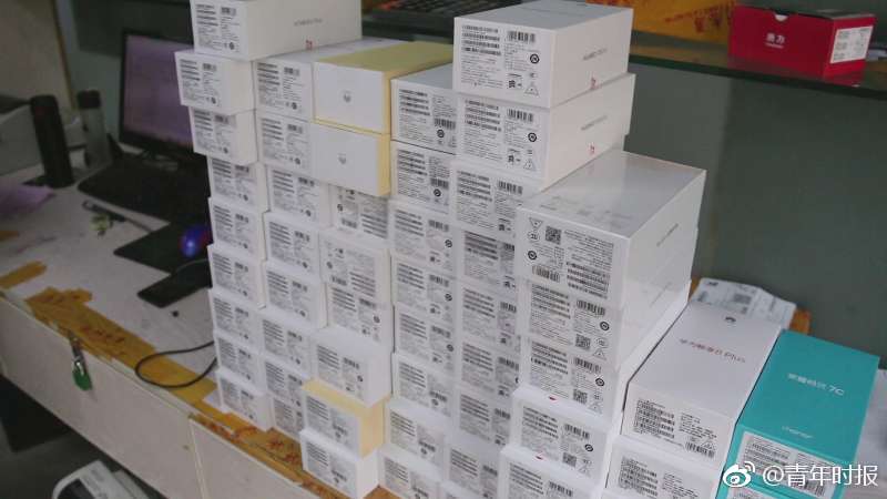 甜瓜香气中蕴含的科技温暖截图0