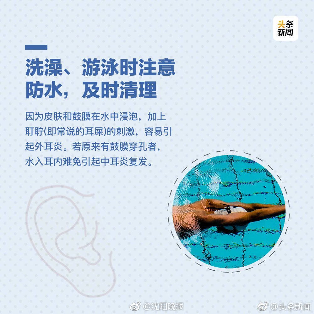 加强沙漠绿洲的“三色产业”建设截图2