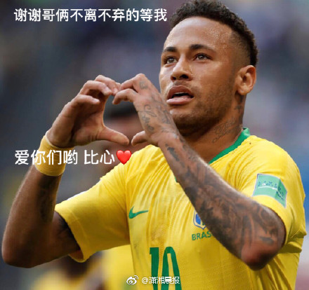 北京市最新一轮乘用车牌照申请结果已经公布，分配结果将于12月26日上午10点公开。截图0