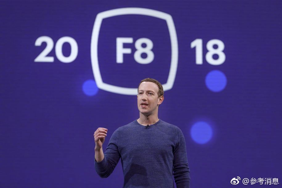 美国将减少对欧盟的义务。截图2