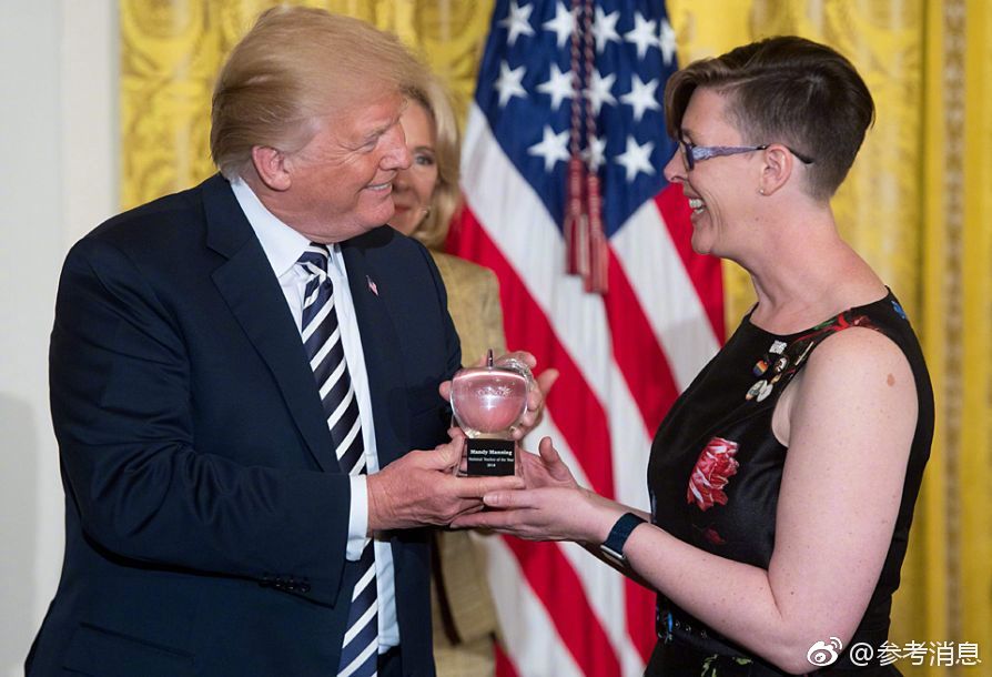 第十二届北京香山论坛今日开幕截图4