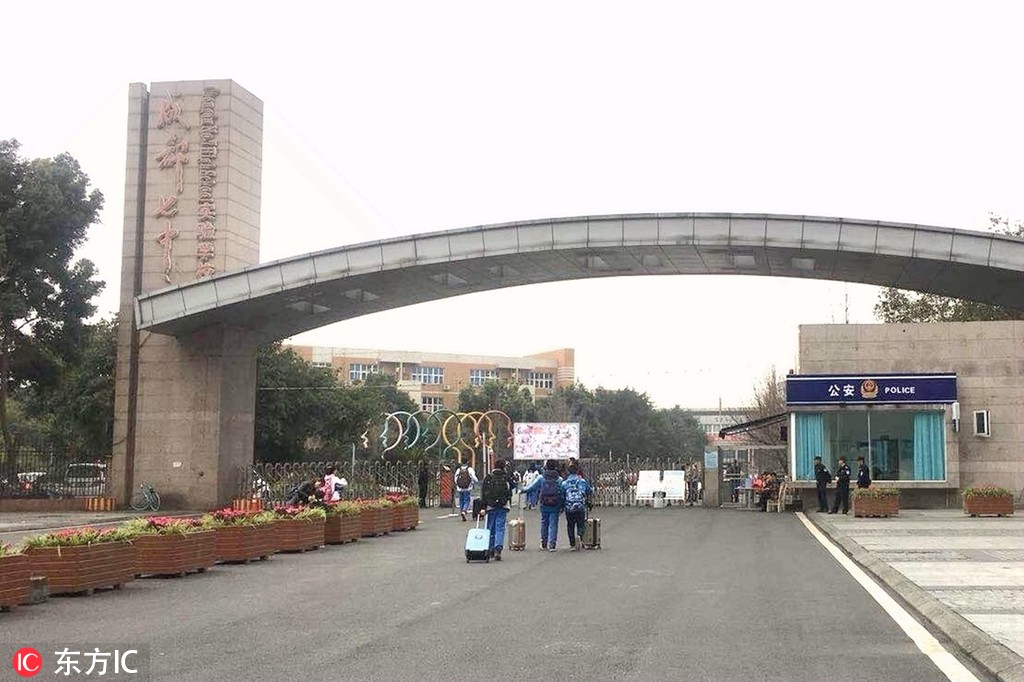 2024年媒体社会责任报告发布截图0