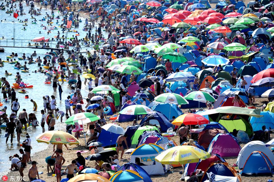 短视频：请选择您的战旗截图3