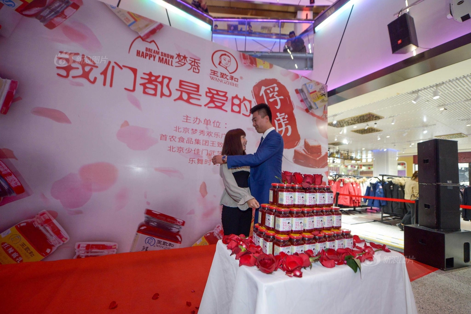 澳门企业参加在香港举行的第35届食品博览会的成绩超出预期。截图3