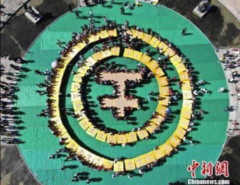 票号为 12306 的单笔交易可购买的最大票数已增加至 19 张。截图1