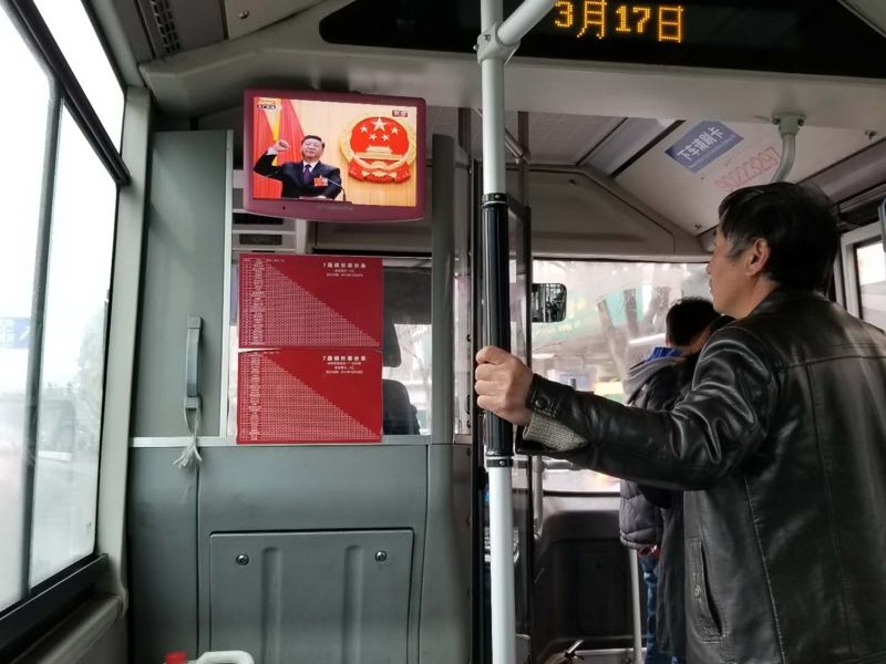 石光集：海南自由贸易港全岛关关——“中国的改革开放是一条永无止境的道路”。截图3