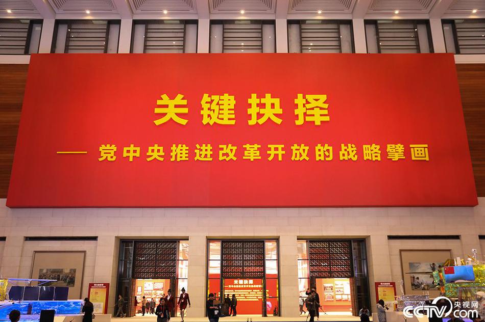 今年发行的etf数量和份额均创历史新高。截图2