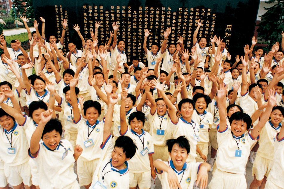 “作为一名中国人，我感到既幸福又安心。”截图1