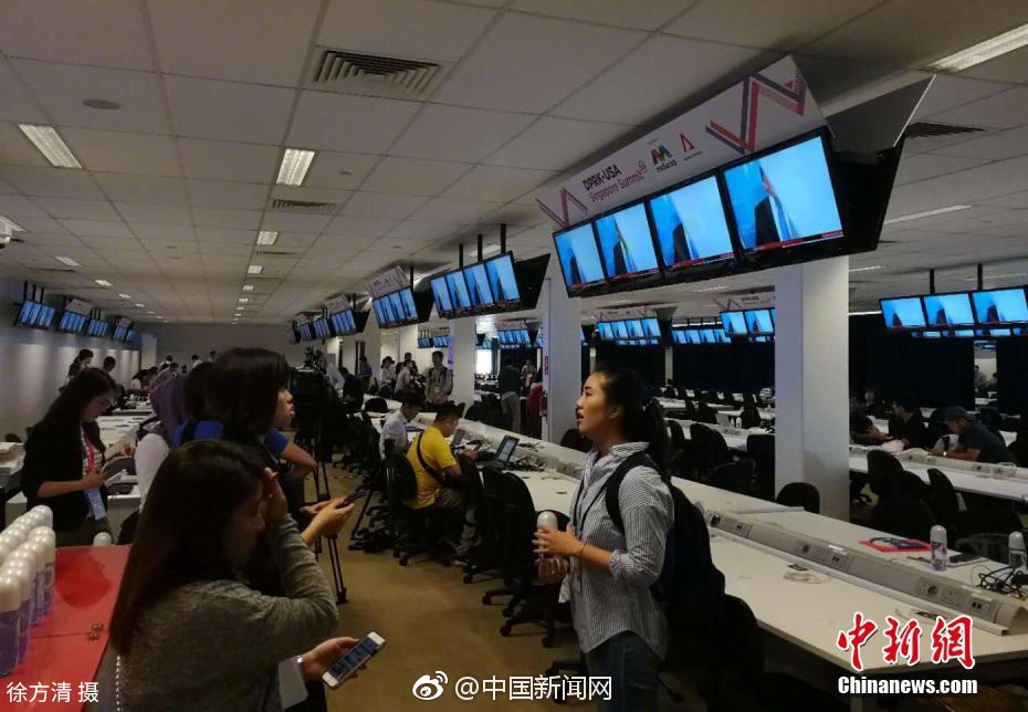 第十二届北京香山论坛直击全球安全热点截图0