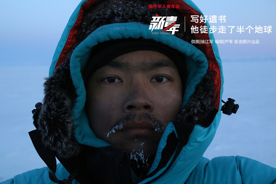 让优秀的写作风格在全媒体时代焕发出新的活力。截图4