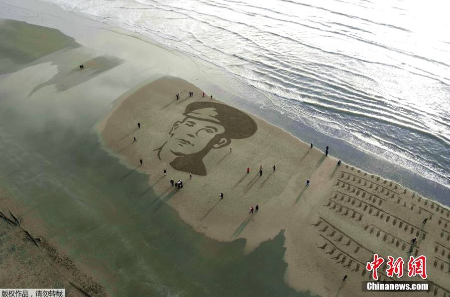 “人民日报校园参观活动”在中国民族大学举行。截图4