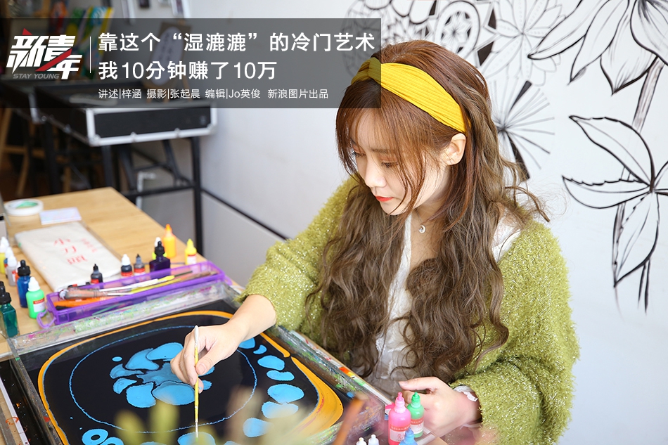 俄罗斯成立独立摩托车公司截图4