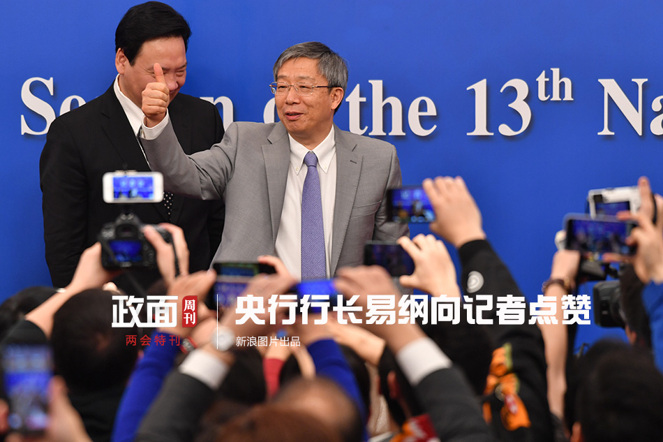 业内人士：为再生纸浆进口管理建立“防火墙”。截图3