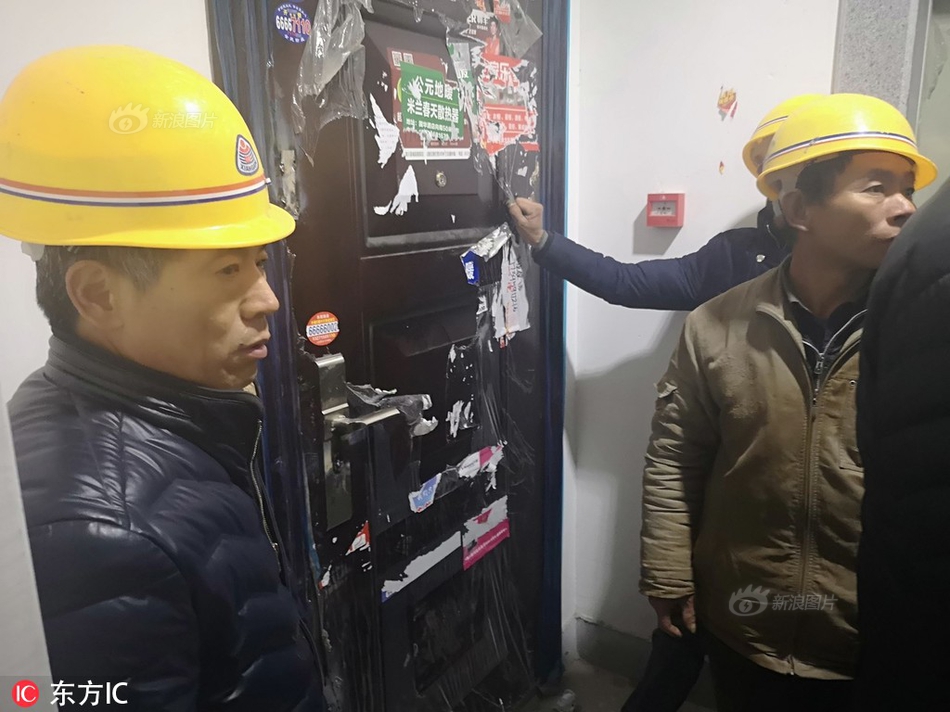 为加快智慧农业发展，四个部门发布了《2025年数字农村发展重点任务》。截图0