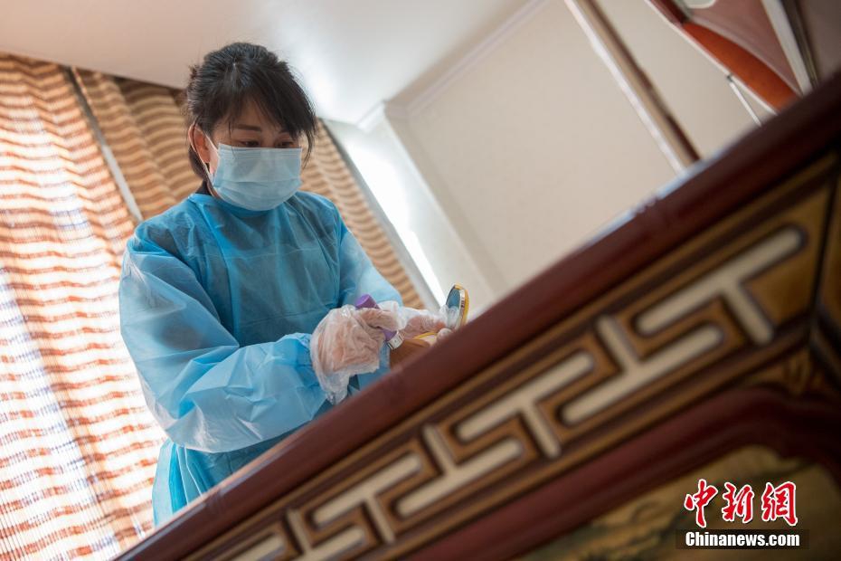 短视频：请选择您的战旗截图4