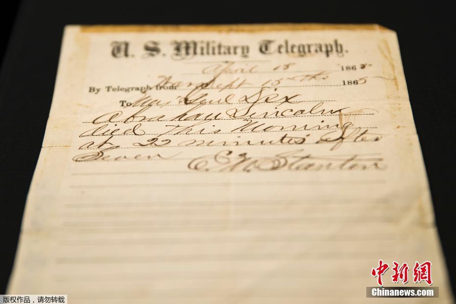 来自多个国家的艺术家齐聚“良竹相会”：美的共鸣无国界。截图3