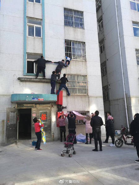 2024年媒体社会责任报告发布截图1