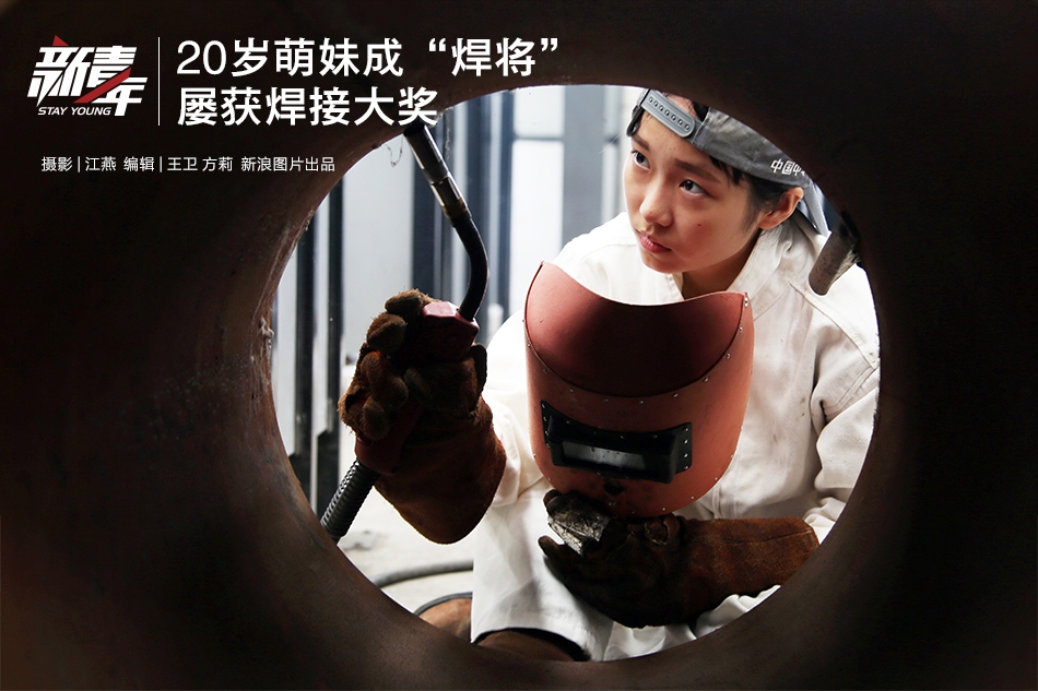 香港举办植树日活动截图1