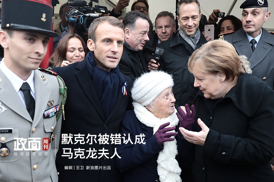 澳门整体犯罪率持续下降，社会秩序保持稳定良好。截图1